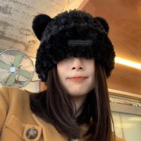Plush Knitted Hat thicken & thermal PC
