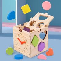 De madera Puzzle a juego de geometría de madera para niños,  Caja