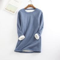Polyester & Cotton Slim Base Shirt mid-long style & thick fleece & thermal Solid PC