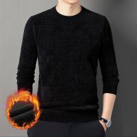 Polyester Plus Size Man Knitwear thicken & thermal jacquard Solid PC