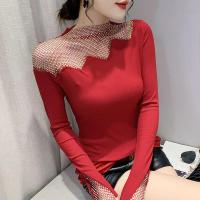 Polyester & Cotton Slim Women Long Sleeve T-shirt Solid PC