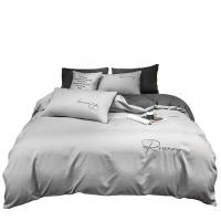 Polyester and Cotton Bedding Set & thermal plain dyed letter Set