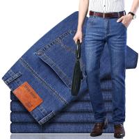 Denim Mannen Jeans meer kleuren naar keuze stuk