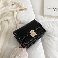 PU Leather Box Bag Crossbody Bag with chain PC