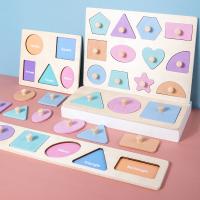 Wooden Toy Puzzle Box