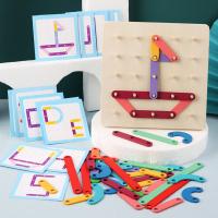 Wooden Creative Toy Puzzle Box