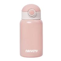 316 Stainless Steel Vacuum Bottle 6-12 hour heat preservation & portable 304 Stainless Steel & Polypropylene-PP & Silicone PC