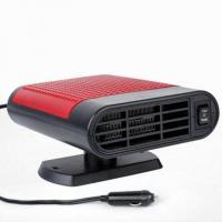 Engineering Plastics supply 12/24V Car Fan Heater for Automobile Solid PC
