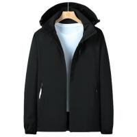 Polyester windproof Couple Coat & waterproof Solid PC