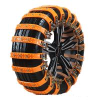 Thermoplastic Polyurethane Tire Chains & hardwearing & anti-skidding Metal Solid orange PC
