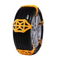 Thermoplastic Polyurethane Tire Chains & hardwearing & anti-skidding Rubber Solid orange PC