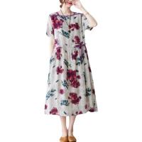 Cotone Jednodílné šaty Stampato vícebarevné kus