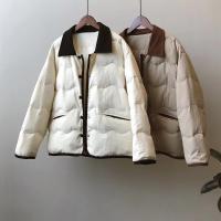 Polyester Women Down Coat & loose patchwork PC