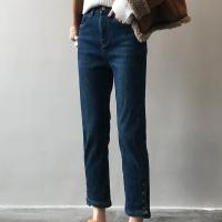 Cotton High Waist Women Jeans patchwork PC
