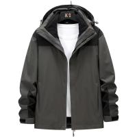 Polyester Couple Coat detachable & thermal PC
