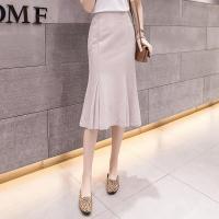 Polyester Slim & High Waist Package Hip Skirt Solid Apricot PC
