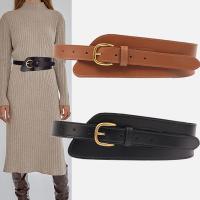 Leather Easy Matching Waist Band flexible length PC
