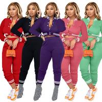 Poliéster Conjunto casual de las mujeres, Pantalones largos & capa, más colores para elegir,  Conjunto
