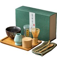 Pottery & Bamboo Tea Set multiple pieces Solid Set