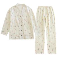 Cotton Summer Pajama Set & two piece Pants & top printed Set