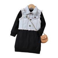 Polyester Slim Girl Clothes Set & two piece vest & skirt patchwork Solid two different colored Set