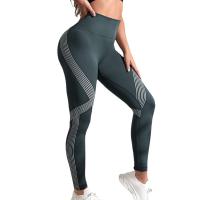 Polyamide & Nylon Quick Dry Women Yoga Pants lift the hip & skinny & breathable striped PC