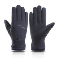 Mekralon & Acrylic Riding Glove can touch screen & fleece & thermal patchwork Solid : Pair