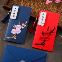 Papier Cartes de vœux DIY Handmade Floral plus de couleurs pour le choix pièce