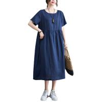 Polyester & Cotton long style One-piece Dress large hem design & slimming & loose Solid PC