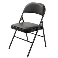 Carbon Steel & Sponge Foldable Chair durable & thickening Solid black PC