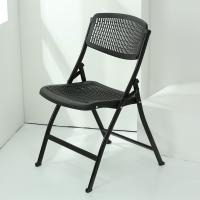 Carbon Steel & Polypropylene-PP Foldable Chair durable & portable & thickening & hollow Solid PC