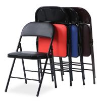 Carbon Steel & Sponge & PU Leather Foldable Chair durable & portable & thickening Solid PC