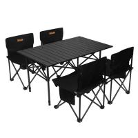 Aluminium Alloy & Stainless Steel & Iron Adjustable Length Outdoor Foldable Furniture Set durable & portable Solid Set