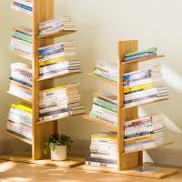 Moso Bambus Bücherregal, mehr Farben zur Auswahl,  Stück