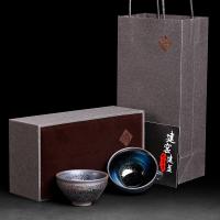 Ceramics Teacups with gift box & two piece handmade Set