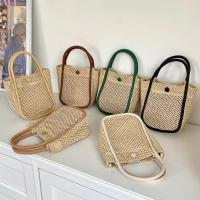 Straw Easy Matching & Weave Handbag attached with hanging strap Solid PC