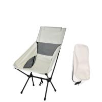 Aluminium Alloy & Oxford Outdoor Foldable Chair durable & portable white PC