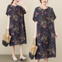 Polyester One-piece Dress mid-long style & slimming & loose printed dark gray : PC