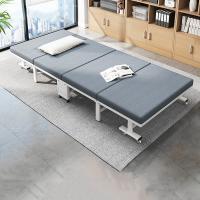 Polyester adjustable Foldable Bed  Steel Tube & Cotton plain dyed Solid gray PC