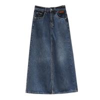 Denim Slim & front slit Skirt patchwork Solid blue PC