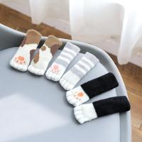 Polyester Furniture Feet Cover four piece Set