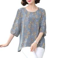 Polyester Plus Size Women Five Point Sleeve T-shirt printed PC