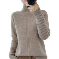 アクリル 女性のセーター 単色 選択のためのより多くの色 : 一つ
