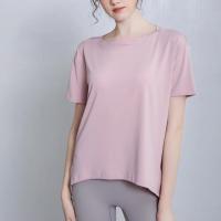 Chemical Fiber Women Yoga Tops & loose patchwork Solid PC