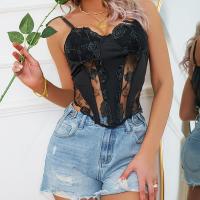 Lace Slim Camisole Solid PC