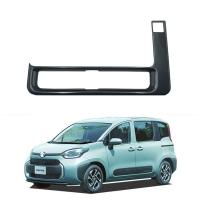 Toyota 22 Sienta Vehicle Decorative Frame, durable, , more colors for choice, Sold By PC