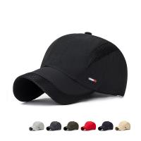 Mesh Fabric & Polyester Flatcap sun protection & unisex & adjustable & breathable Solid : PC