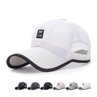 Mesh Fabric & Polyester Baseball Cap sun protection & adjustable & breathable letter : PC