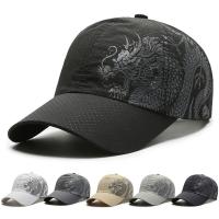 Cotton Baseball Cap sun protection & adjustable & breathable embroidered : PC