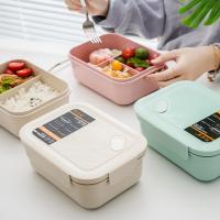 Polypropylene-PP & Silicone & Bamboo Fiber Lunch Box tight seal & portable PC